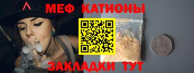 амфетамин Бугуруслан