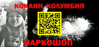 амфетамин Бугуруслан