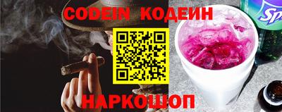 марки nbome Бузулук