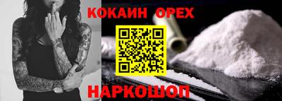 амфетамин Бугуруслан