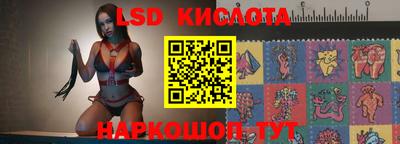 марки nbome Бузулук