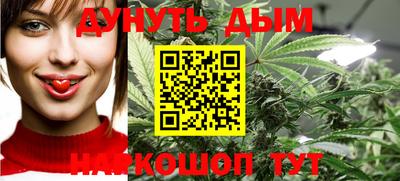 марки nbome Бузулук