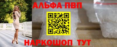 марихуана Будённовск