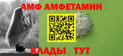 марки nbome Бузулук