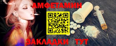 марихуана Будённовск